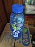 脉动青柠口味600ML*15瓶低糖维生素C电解质水运动功能饮料整箱装 实拍图