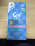 QV小老虎润肤乳250g(按压瓶)婴儿身体乳宝宝面霜滋润澳洲意高Ego 实拍图