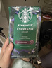 星巴克（Starbucks）精品烘焙咖啡豆100%阿拉比卡豆爆款4袋共800g 口粮豆 手冲黑咖啡 实拍图