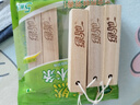 绿驰 5条香樟木块鞋衣柜子驱蟑螂防虫蛀去霉潮湿剂卫生球除臭味樟脑丸 实拍图