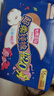 七度空间少女420超长夜用卫生巾100%纯棉亲肤超薄透气24片【新国标认证】 实拍图