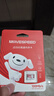 移速（MOVE SPEED）JOY联名款64GB TF（MicroSD）存储卡U3 V30 A1 C10手机平板高速内存卡行车记录仪监控摄像头游戏机 实拍图