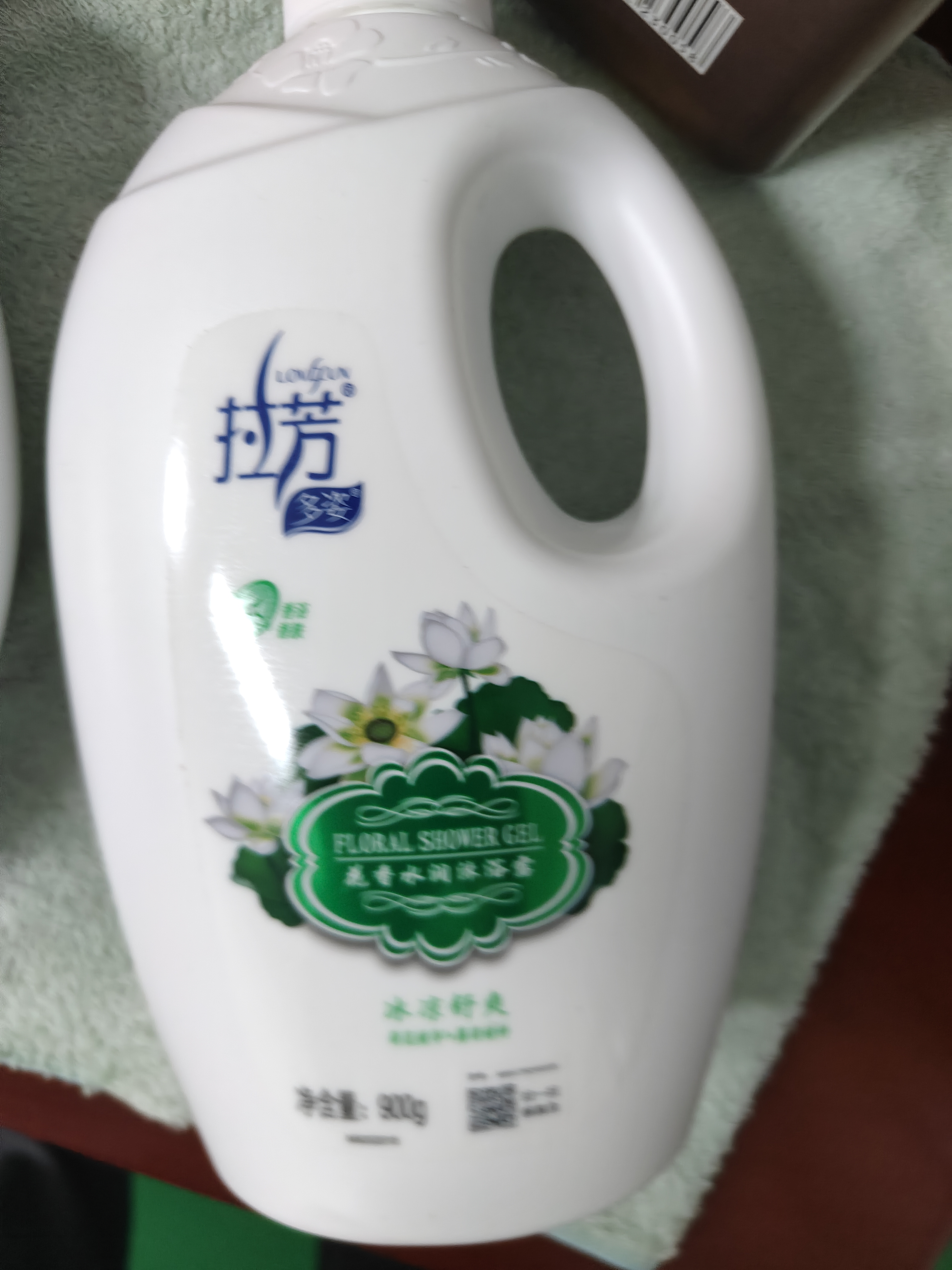拉芳多姿花香润肤沐浴露 冰凉舒爽900g 男女通用 实拍图