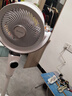 艾美特（AIRMATE）【小暴风PRO】空气循环扇家用大风力摇头电风扇卧室安静轻音小风扇桌面台式节能落地扇电扇 X231 实拍图