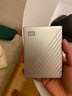 西部数据（WD）移动硬盘5TB【Mac专用】type-c Ultra系列2.5英寸银 机械硬盘 笔记本电脑外接加密 大容量家庭存储 实拍图