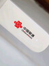 中国联通移动随身wifi6无线网卡免插卡车载随身便携支持5G/4G设备上网路由器流量网卡宽带2026款全国通用 【USB直连款】即插即用-月光白 实拍图