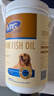 MAG狗狗鱼油卵磷脂450g/罐 犬用软磷脂美毛爆毛粉泰迪金毛 实拍图