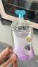 简爱酸奶父爱配方儿童酸奶 A2β-酪蛋白低温酸奶儿童零食 0%西梅苹果吸吸袋100g*12袋 实拍图