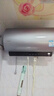 海尔（Haier）出品限时补贴热水器电热水器家电50升/60升/80升免费上门安装洗澡安装速热储水式卫生间节能防电墙 60L 3300W 海尔Leader【变频免清洗】 实拍图
