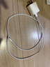 Apple/苹果 60W USB-C数据线-1米 type-c苹果充电线手机数据线 苹果17充电线iphone17充电线 实拍图