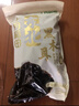 十月稻田 东北黑木耳 500g 干木耳 黑龙江东宁特产 肉厚无根 火锅煲汤炒菜 实拍图