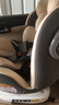 Heekin德国 儿童安全座椅汽车用0-4-12岁婴儿宝宝360度旋转ISOFIX硬接口 尊享灰(遮阳棚+上拉带+侧保护) 实拍图