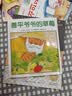 点读版 晚安猫头鹰双语平装软皮封面3-6岁幼儿园宝宝英语启蒙绘本儿童图画故事书籍亲子阅读睡前读物支持老版小猴皮皮点读笔 点读书 发声书 有声书 早教发声书 早教发声书 点读书 实拍图