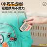 多利科（Dretec）电子计时器正倒计时厨房家用学习专用薄荷浅青 实拍图