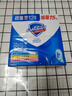 舒肤佳香皂115g*12块皂(纯白4+柠檬4+芦荟4)肥皂 99.9%除菌新旧包装随机 实拍图
