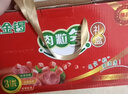 金锣优品优级火腿肠礼盒1.92kg（超3斤）礼品装 实拍图