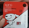 banq&JOY联名款 64GB TF（MicroSD）存储卡U3 C10 A1 V30 4K 高速款行车记录仪&监控摄像头手机内存卡 实拍图