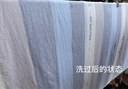 艾薇 A类被套单件纯棉被套单人被套被单单人被罩200x230cm 罗马时代 实拍图