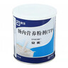 【原研进口】安素 肠内营养粉剂(TP) 400g/盒 12盒装 实拍图