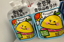 金豆芽金银花柚子汁儿童零食饮料饮品小孩果汁年货礼盒100ml*22袋 实拍图