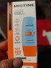 Mistine蜜丝婷防晒霜小黄帽面部水感养肤防水汗紫外线40ml学生礼物 实拍图