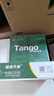天章 （TANGO）【缺页十倍赔】新绿天章三联整张可撕边针式电脑打印纸发票清单1000页241-3S 彩色(白红黄)可定制 实拍图