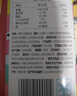 俏侬 牛油蛋挞皮1020g 51只装 儿童蛋挞空气炸锅烤箱烘焙半成品 实拍图