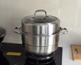 炊大皇304不锈钢三层蒸锅家用复合底汤锅蒸馒头包子可视可立高拱盖28cm 实拍图
