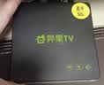 机顶盒免费高清电视盒子手机无线投屏电视5G双频wifi连接网络盒子全网通【0月租免费看电视】 4K双频数字【开机无广告+电视终身免费看】 实拍图