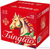青岛啤酒（TsingTao）鸿运当头马年限定生肖款 355ml*12瓶 整箱装 实拍图