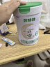 贝特佳羊奶粉婴幼儿配方羊奶粉3段三段（1-3岁）罐装新国标奶粉800g 实拍图