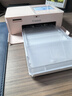 佳能cp1500 手机无线照片打印机 家用热升华小型便携式相片打印机 cp1500粉色 套餐一：单人体验装 实拍图