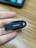 闪迪（SanDisk）128GB USB3.2 U盘 CZ550黑色 读速100MB/s 安全加密 数据恢复 学习办公电脑车载 高速大容量优盘 实拍图