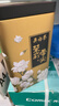 吴裕泰茶叶 茉莉花茶 茉莉云尖180g/罐 浓香型特种茉莉毛尖七窨多芽实惠 实拍图