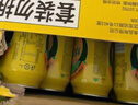 广氏无酒精菠萝啤饮料果啤麦芽汁菠萝味汽水330ml*24罐 实拍图