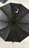 天堂伞 双人晴雨伞三折 太阳伞三折10骨加大双人超大加固 深邃蓝 实拍图
