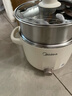 美的（Midea）电煮锅 0涂层不锈钢 宿舍小电锅 多功能家用宿舍泡面小火锅 2.6L蒸煮一体电热锅 XZC2066G 配蒸笼 实拍图