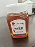 同仁堂（TRT）椴树蜜椴树雪蜜东北黑蜂纯天然蜂蜜营养品冲饮礼品送长辈父母528g 实拍图