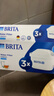 碧然德（BRITA） 家用滤水壶 净水壶滤芯 Maxtra 多效滤芯 3枚装 实拍图