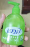 蓝月亮洗手液抑菌99.9%300g*12瓶整箱 芦荟泡沫丰富儿童办公室商用7.2斤 实拍图