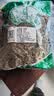 车前草中药材新鲜干货猪耳朵草车轮草菜整株切段 车前草500g 实拍图