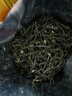 乐品乐茶茶叶特级毛尖绿茶明前春茶嫩芽2026新茶自己喝礼盒装送礼袋250g 实拍图