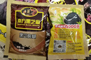 南方黑芝麻黑芝麻糊1000g/袋 营养早餐丨膳食纤维丨入口醇香丨零食丨食品 实拍图