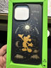 贝尔金（BELKIN）适用苹果15ProMax手机壳 闪耀米奇定制款 iPhone15promax手机保护套 MagSafe磁吸带壳充电 实拍图