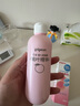 贝亲（Pigeon）桃子水  婴儿爽身露 四季通用 200ml  *2 实拍图