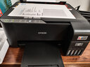 爱普生（EPSON）墨仓式 L3255彩色打印机 微信打印/无线连接  家用打印优选 AI学习打印机（打印、复印、扫描） 实拍图
