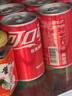 可口可乐（Coca-Cola）汽水 碳酸饮料 200ml*24罐  迷你摩登罐 新老包装随机发货 实拍图