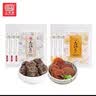 小梅屋 六味老梅干102g*3+蜂蜜味梅饼102g*3 休闲零食蜜饯果干 实拍图