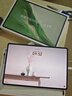 荣耀平板MagicPad2【国家补贴】12.3英寸平板电脑 OLED护眼屏 手机互联互通 PC级生产力 8+256GB天海青 实拍图