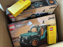 乐高（LEGO）积木 机械组 拼装玩具 男孩女孩 新品 生日礼物 42227 吉普牧马人Rubicon SUV 实拍图